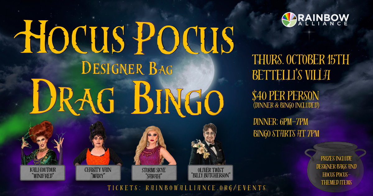 Designer Bag Drag Bingo: Hocus Pocus
