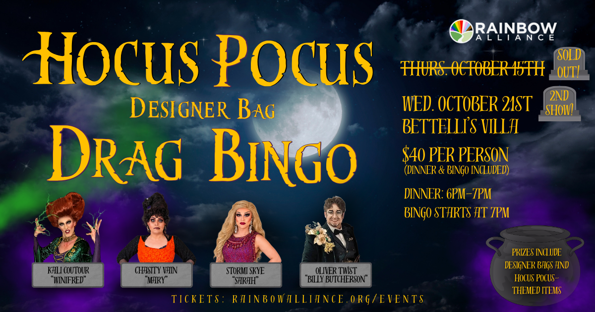 Designer Bag Drag Bingo: Hocus Pocus (SOLD OUT - Second Show Added - Oct. 21st)